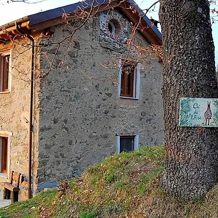 Ca' De L'ase Отель типа 